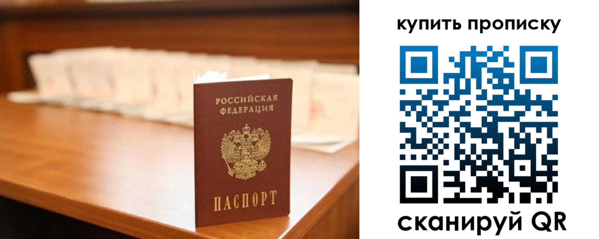 регистрация для школы в Чебоксарах